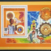 T56: Gvineja (1991), Lions International, marka i blok, TOP! (MNH)