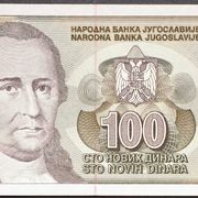 JUGOSLAVIJA, 100 DINARA 1996. UNC