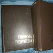 Ekonomska enciklopedija I i II, Beograd, 1984. (1)