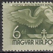 MAĐARSKA 651-654,neponišteno
