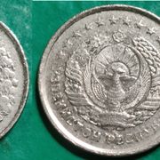Uzbekistan 10 tiyin, 1994 W/o dots around obverse W/o mintmark ****/