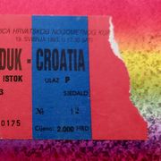 Ulaznica Hajduk-Croatia,1993 g.