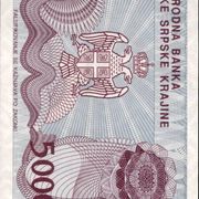 Knin 5000 dinara 1993g.  Unc 6 komada
