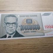 SFRJ 10 000 000 DINARA 1993 - UNC - PRETISAK 1994