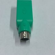 PS/2 na USB adapter
