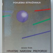 Jaroslav Šidak Hrvatski narodni preporod Ilirski pokret ➡️ nivale