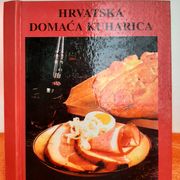 Hrvatska domaća kuharica