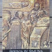 Škrinja sv. Šimuna u Zadru / Ivo Petricioli