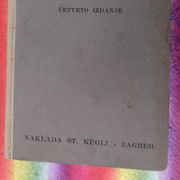 Hasanaginica drama u tri čina,Ogrizović,1930 ih