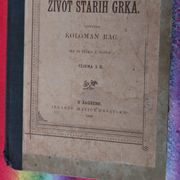 Život starih Grka,1902 g.