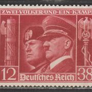 Deutsche Reich 1941. MI 763