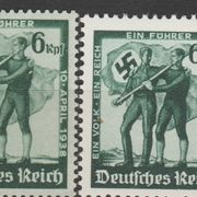 Deutches Reich 1938. MI 662-663 MNH