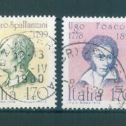 1979, ITALIJA, zigosana serija, Michel br. 1652/1656, 0.5 €