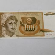 JUGOSLAVIJA 100 DINARA 1990 GODINA UNC