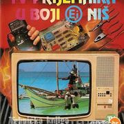 Knjiga, Opravka TV Prijemnika u Boji Ei Niš, (TK 1988)