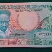 Surinam 25 guldena 1988 UNC