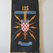 NOVSKA - 125. DOMOBRANSKA PUKOVNIJA - zastavica