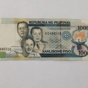 FILIPINI 1 000 PISO 2012 GODINA