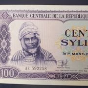 Gvinea 100 sylis 1971 aUNC