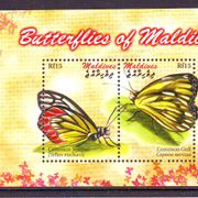 Maldivi Bl. 621  leptiri  MNH