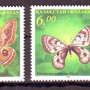 Kazahstan  Mi.No. 139-42 leptiri  MNH