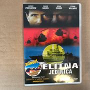 Elitna Jedinica + The Shooting + Gospodar Brzine DVD