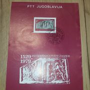 PTT Jugoslavija