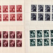 NDH 1945 - Poštari - kompletna serija u malim arcima MNH