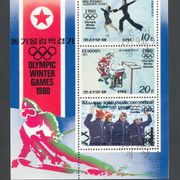 Sjeverna Koreja, 1980, Olimpijada, Lake Placid - Irina Rodnjina i A. Zajcev