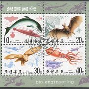 Sjeverna Koreja, 1990, Fauna - Dupin, Šišmiš, Lignja, Orao