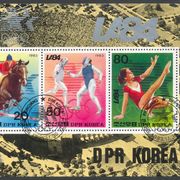 Sjeverna Koreja, 1983, Olimpijada Los Angeles 1984