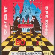 Sjeverna Koreja, 1986, Šah - meč Karpov - Kasparov