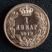 1 DINAR/ Petar I/ 1912 g./srebro .835