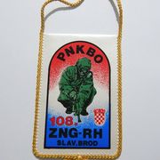 PNKBO - PROTIV NUKLEARNO KEMIJSKO BIOLOŠKA OBRANA - 108.BRIGADA - zastavica