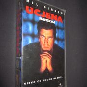 Ucjena (VHS)