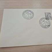 Staro pismo - Prigodna omotnica, Jugoslavija, UN