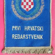 Prvi hrvatski redarstvenik,1991.g.