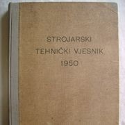 Strojarski tehnički vjesnik 1-12 iz 1950. godine - uvezano