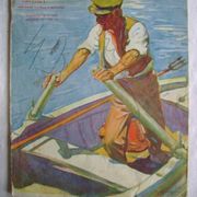 Kulisa; časopis za društveni život, film, sport... - broj 14 iz 1933.