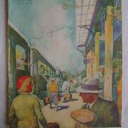 Kulisa; časopis za društveni život, film, sport... - broj 26 iz 1933.