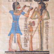 Stari papirus