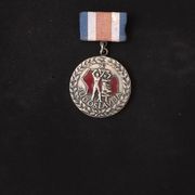 Spomen medalja 1941.-1945., FNRJ/SFRJ...1