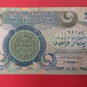 Iraq 1 dinar