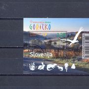 SLOVENIJA - PRIRODNI PARK / GORIČKO - MI.BR.BL 62 - KC = 2,50 €
