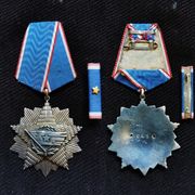 Orden jugoslavenske zastave sa srebrnom zvijezdom, V. red -  numeriran
