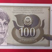 Jugoslavija 100 dinara Unc