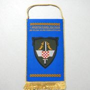 88. VOJNO OBAVJEŠTAJNA BOJNA - 1. HRVATSKI GARDIJSKI ZBOR - zastavica