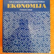 Ekonomija, vodič pri učenju prema udžbeniku Samuelsona-Nordhausa