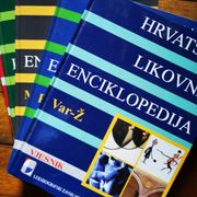 Hrvatska likovna enciklopedija 5 knjiga