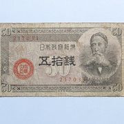 JAPAN 50 SEN 1948 -K2